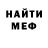 МЕТАДОН мёд liizapo