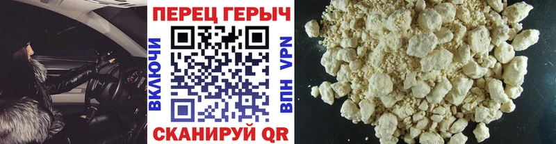 OMG зеркало Корсаков Героин Афган