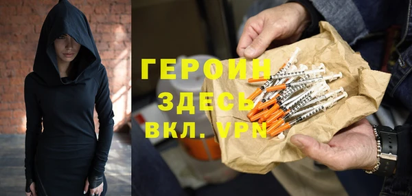 марихуана Баксан