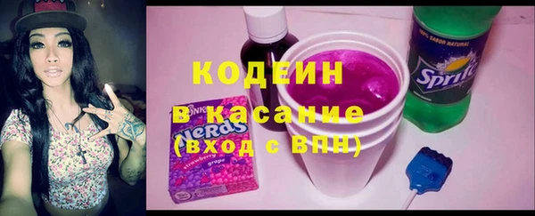 марихуана Баксан