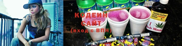 ECSTASY Балабаново