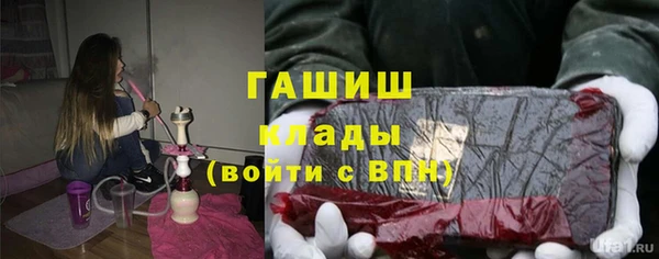 марихуана Баксан