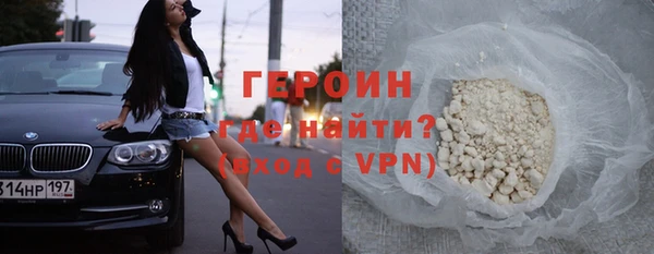 марихуана Баксан