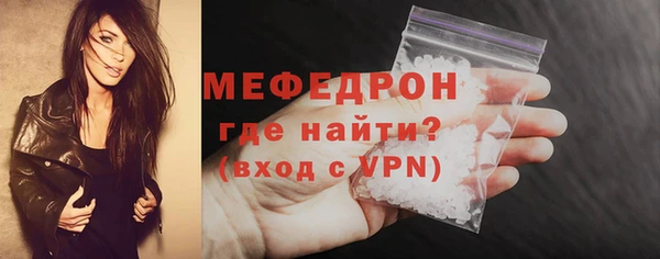 марихуана Баксан