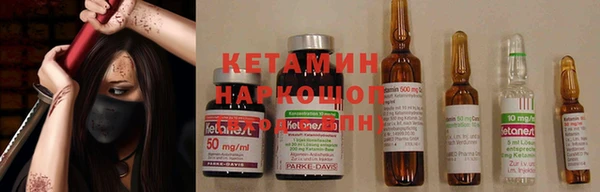 марихуана Баксан