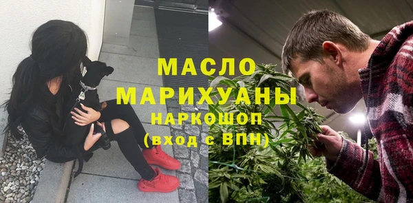 марихуана Баксан