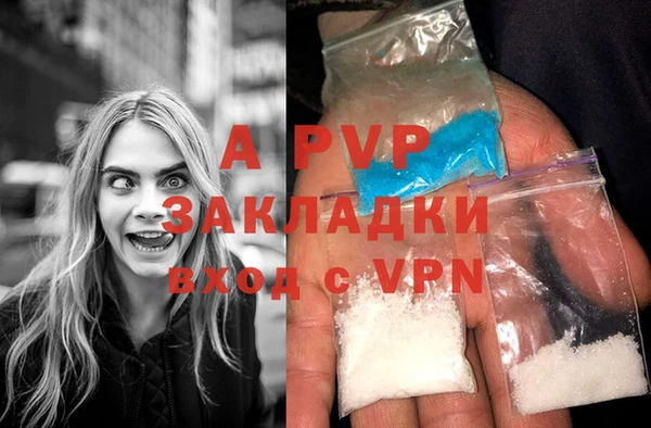 марихуана Баксан