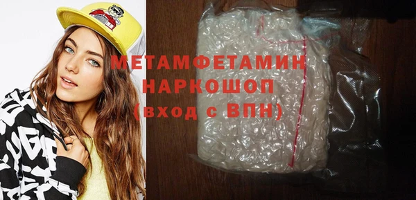 марихуана Баксан