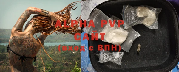ECSTASY Балабаново