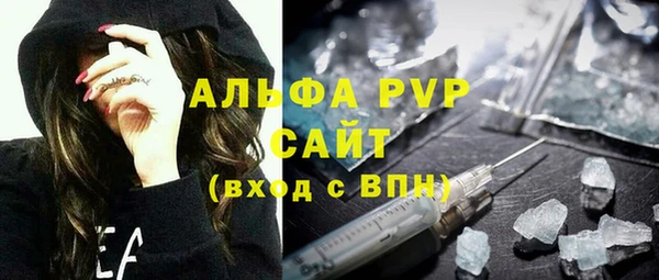 марихуана Баксан