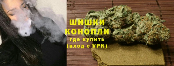 марихуана Баксан