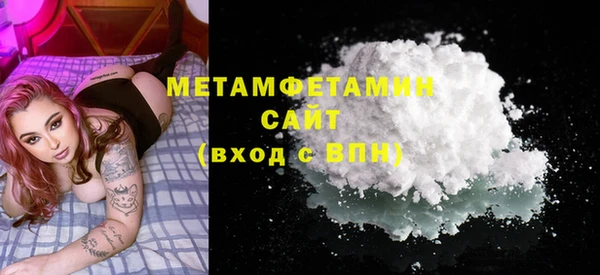 ECSTASY Балабаново