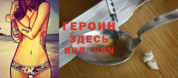 марихуана Баксан